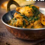 A chicken saag or saagwala is a popular dish on the British Indian Curry restaurant menu, simple and medium spiced this has your spinach requirement covered. #easychickenrecipes #chickencurryrecipe