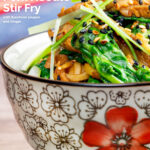 Quick and easy pork stir fry with ginger, Szechuan pepper and whole wheat noodles featuring a title overlay.
