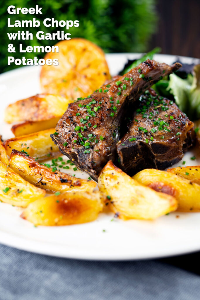 Greek Lamb Chops with Lemon Garlic Potatoes - Krumpli