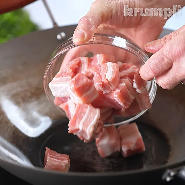 Vietnamese Pork Belly process step 1 of 13